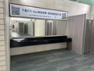 北上服務區公廁梳妝區